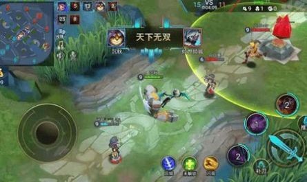 王者精英5v5最新版