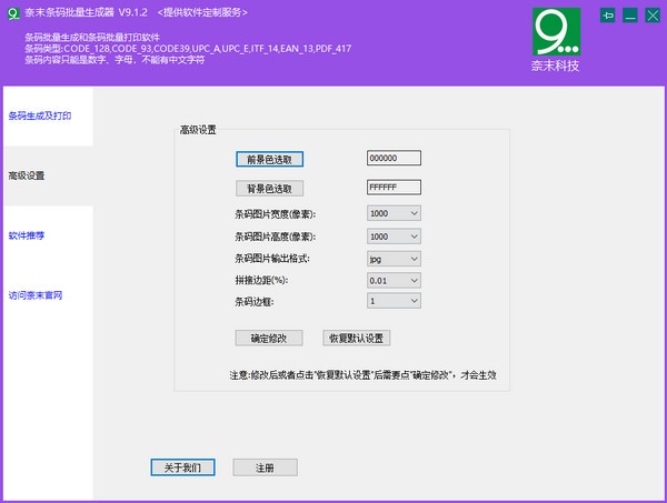 7ef616d338f1dd10_600_0.jpeg