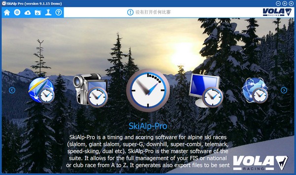 SkiAlp  Pro(计分工具)