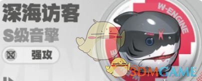 《绝区零》1.5版本上半卡池介绍